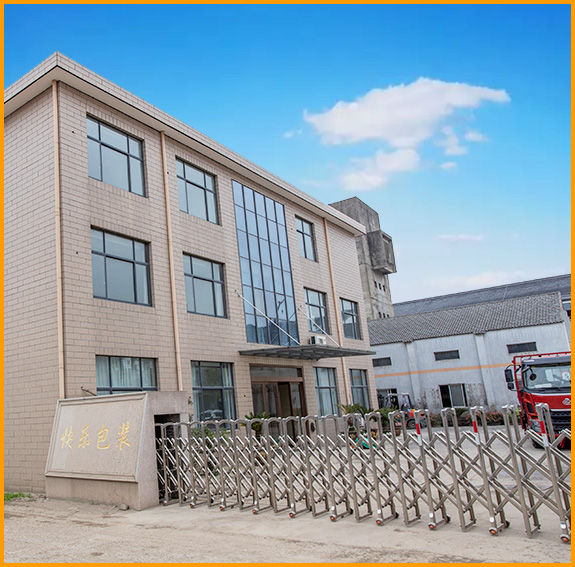 經驗豐(feng)富，設備(bei)齊全